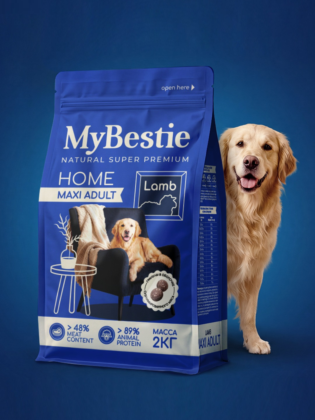 MyBestie Premium Pet Food Packaging Design