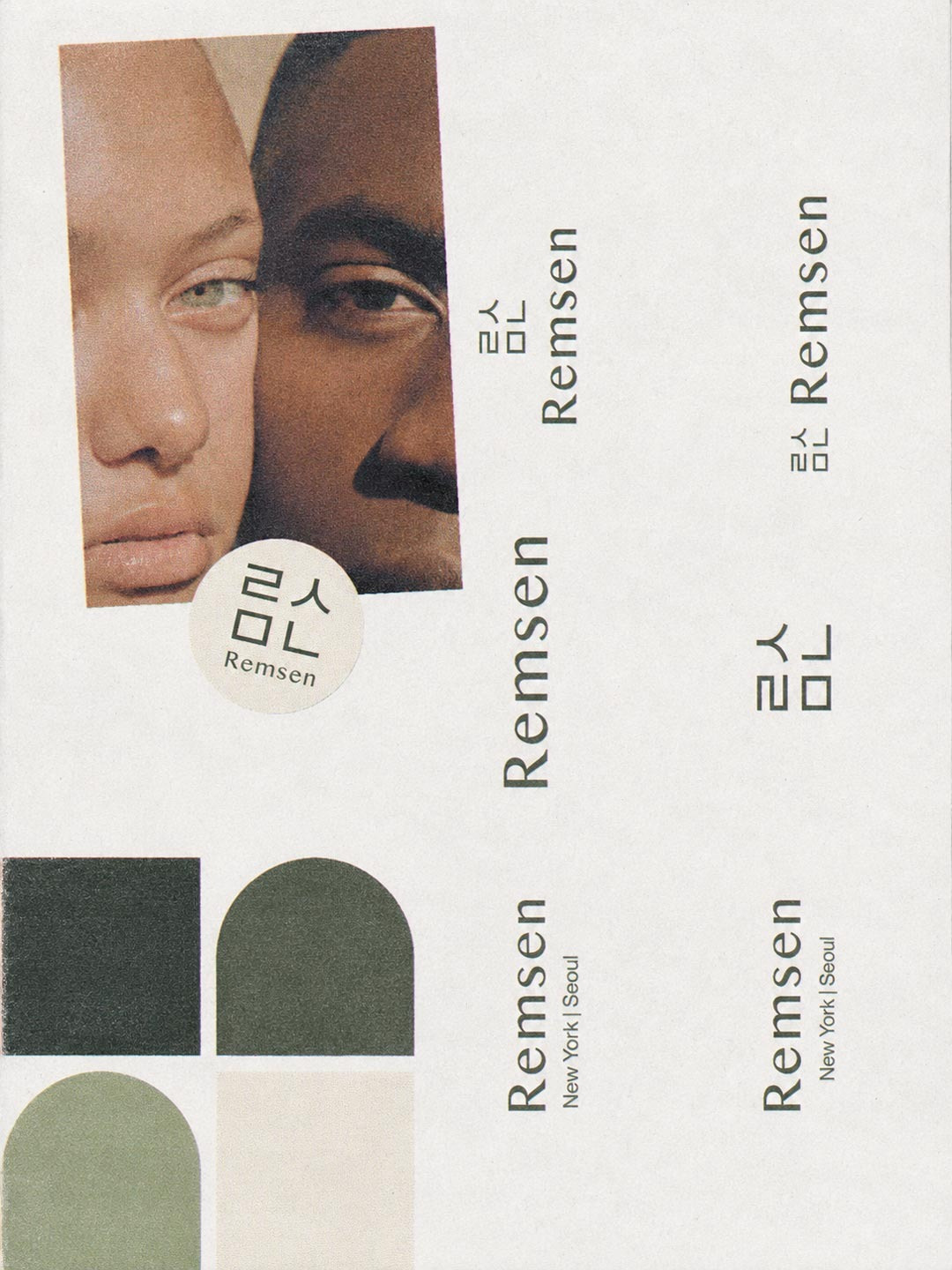 Remsen Skincare