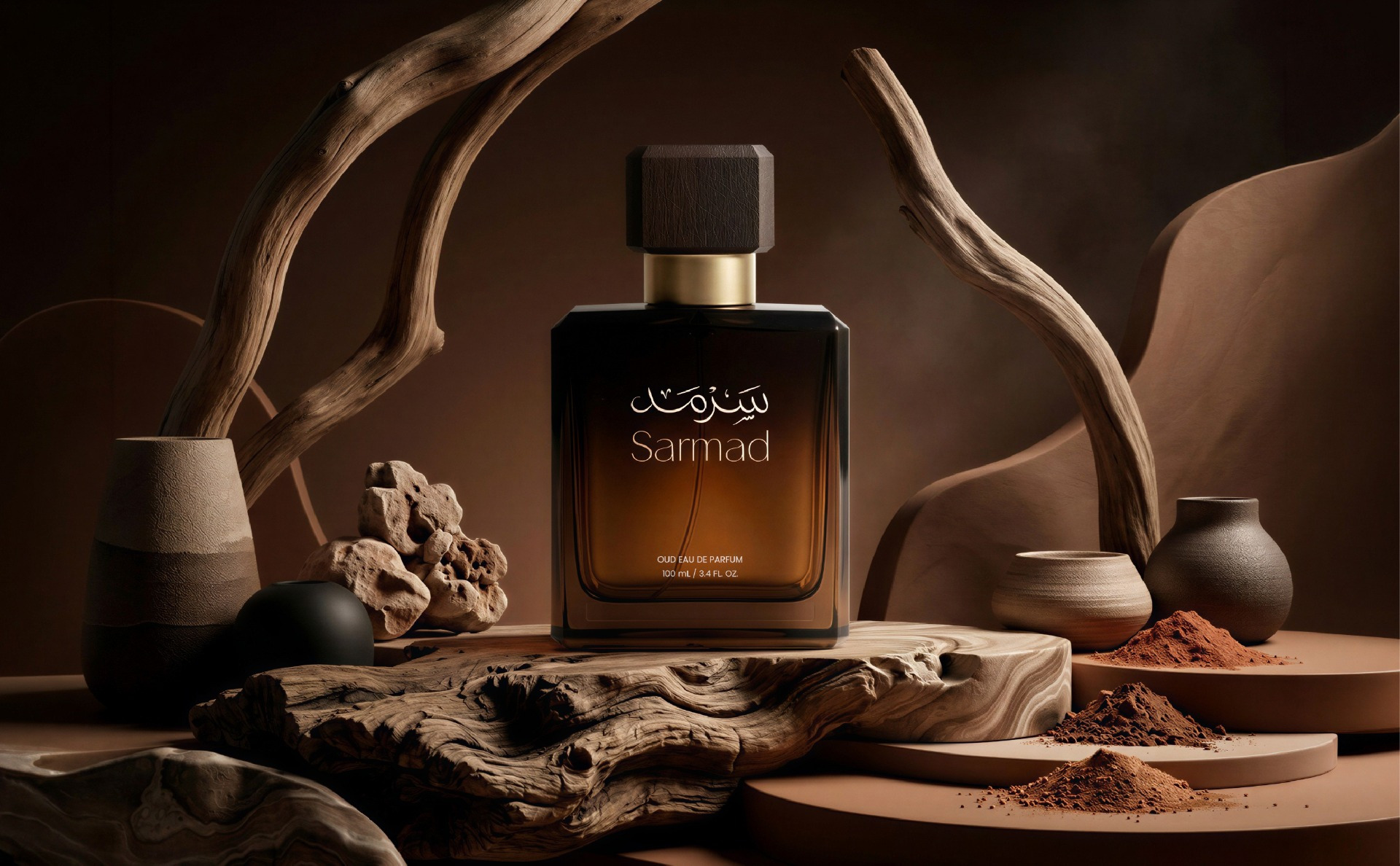 Sarmad Perfume packaging