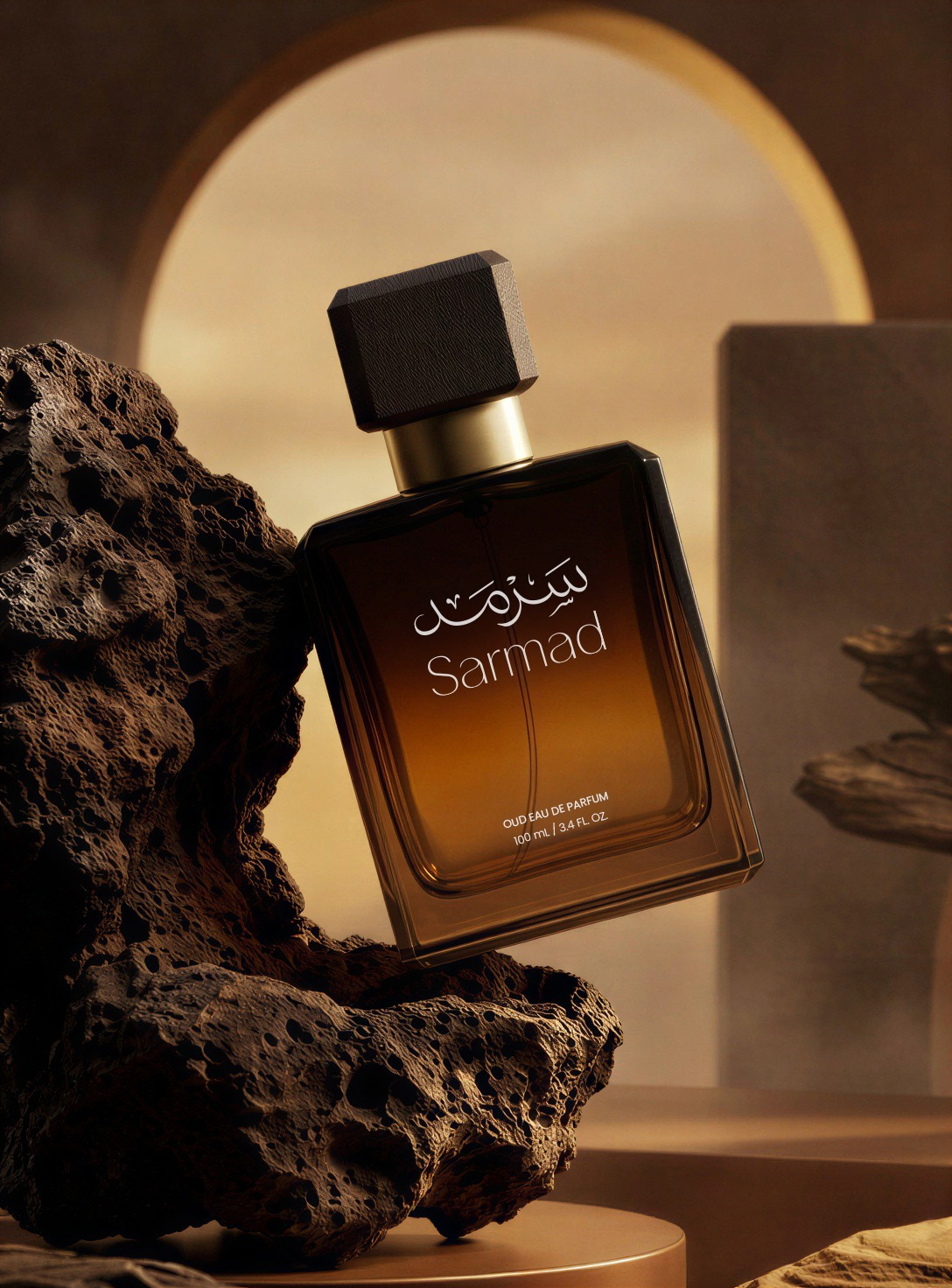 Sarmad Perfume packaging