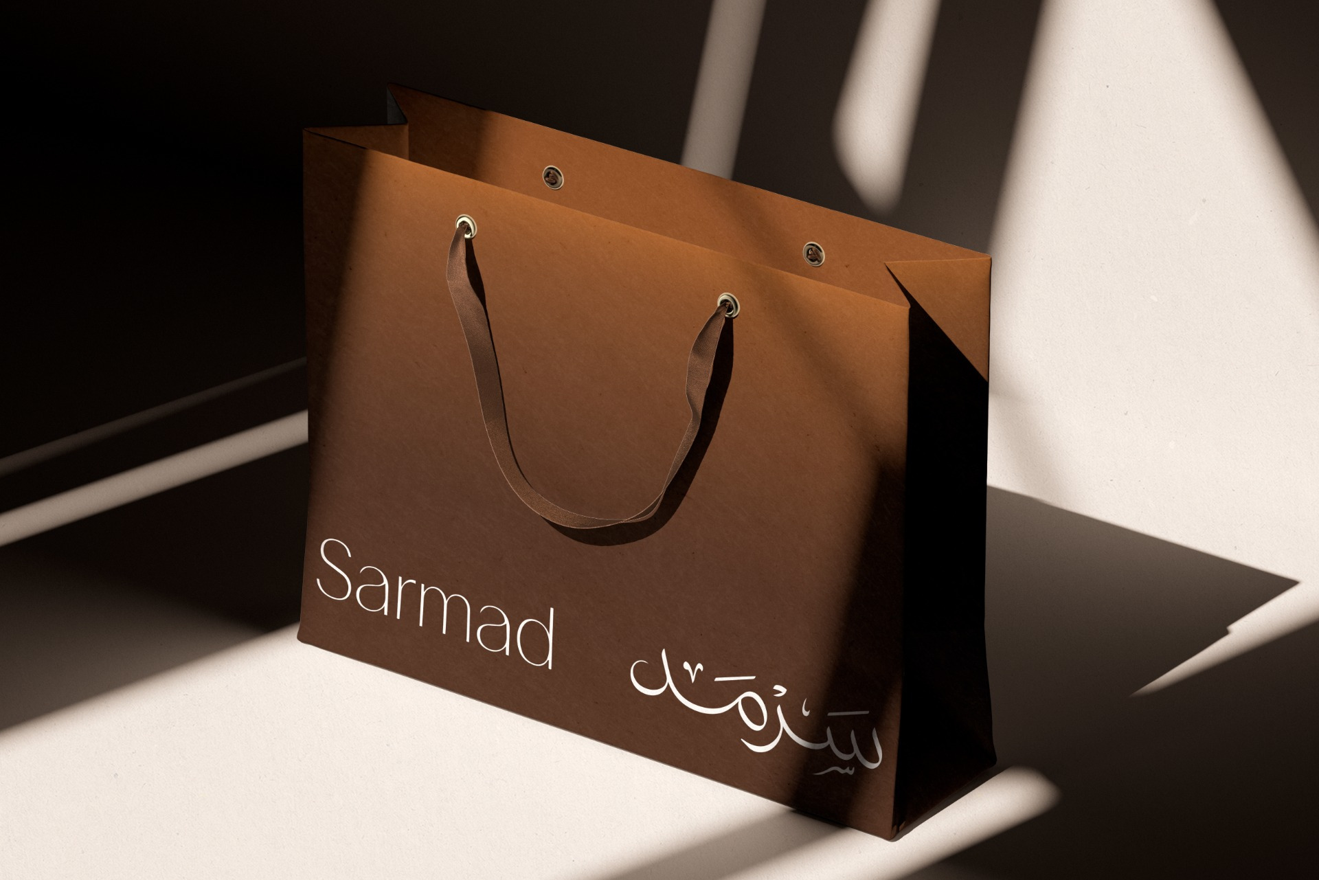 Sarmad Perfume packaging