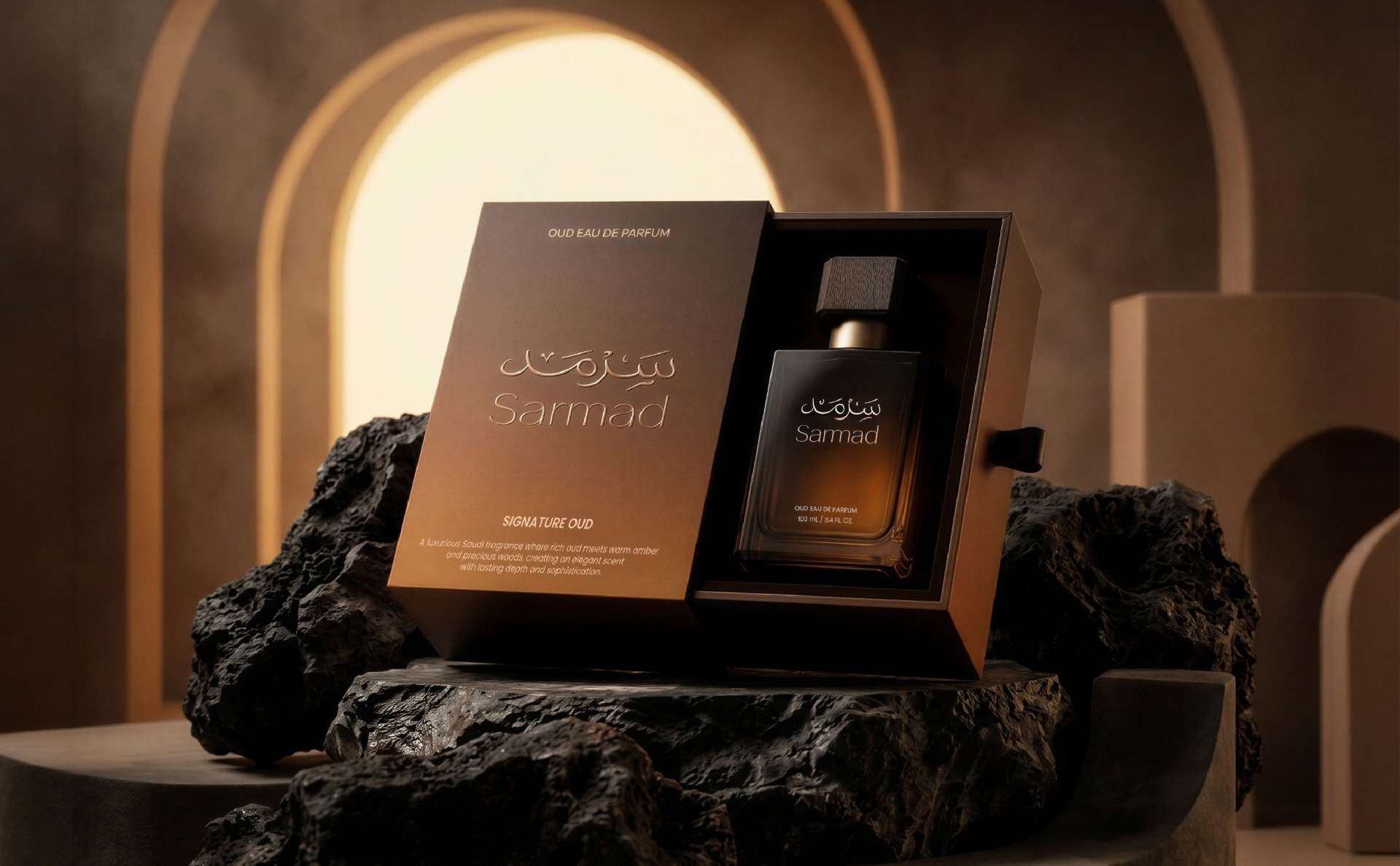 Sarmad Perfume packaging