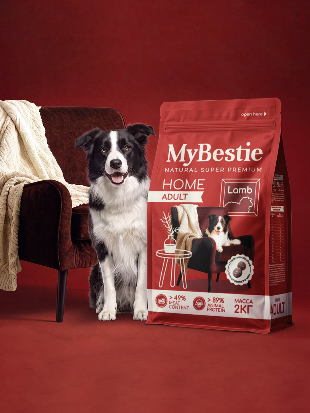 MyBestie Premium Pet Food Packaging Design