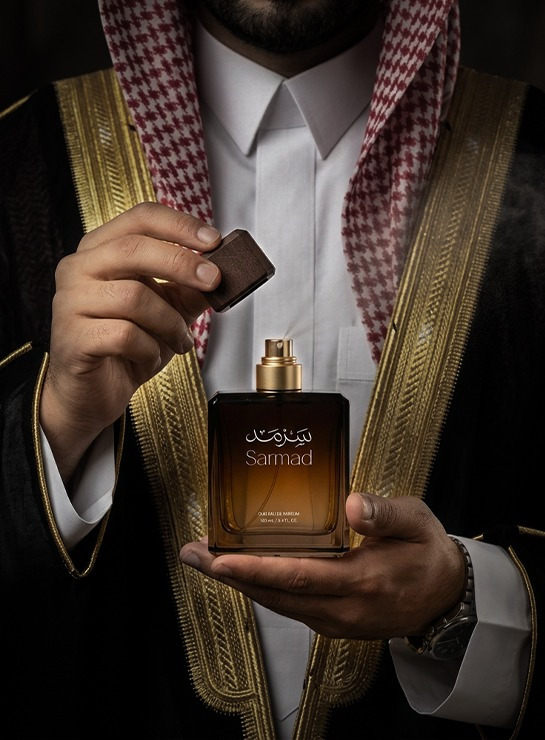 Sarmad Perfume packaging