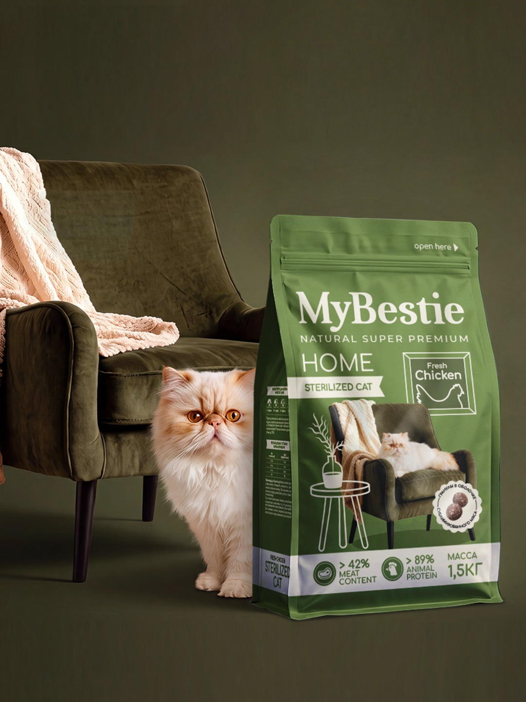 MyBestie Premium Pet Food Packaging Design