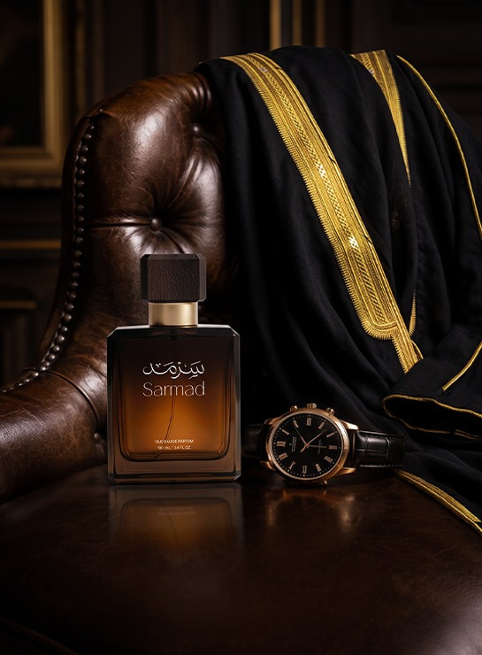 Sarmad Perfume packaging