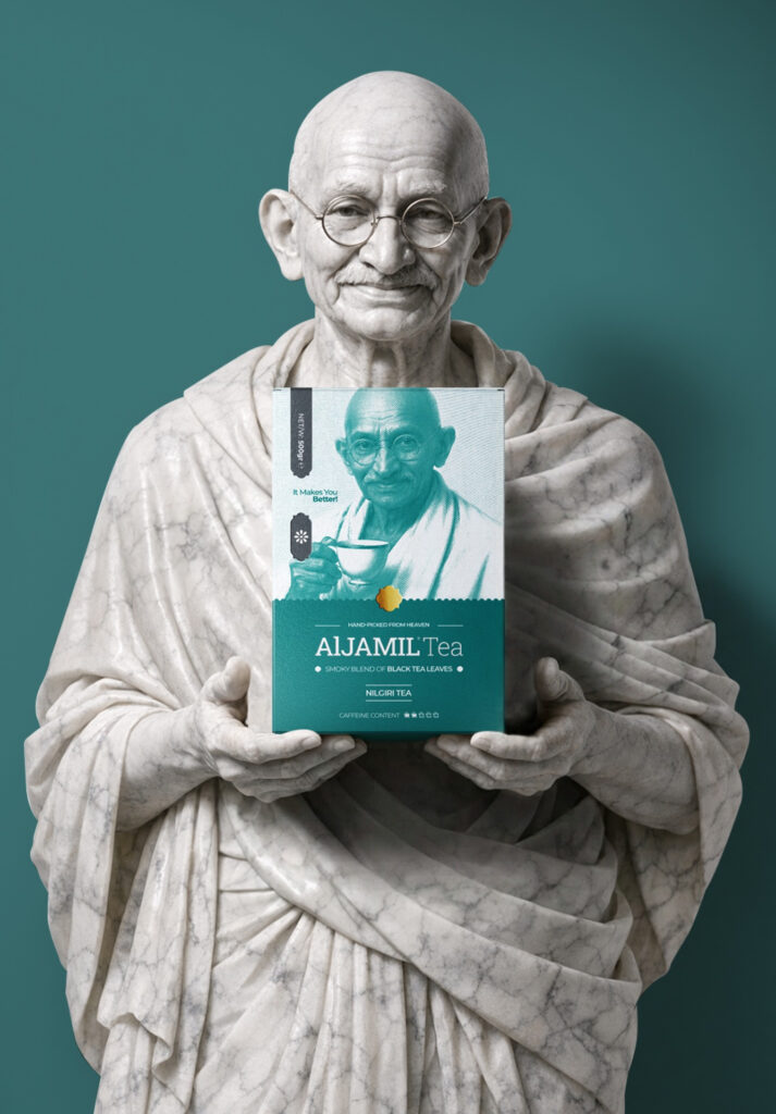 Aljamil Tea Packaging Design
