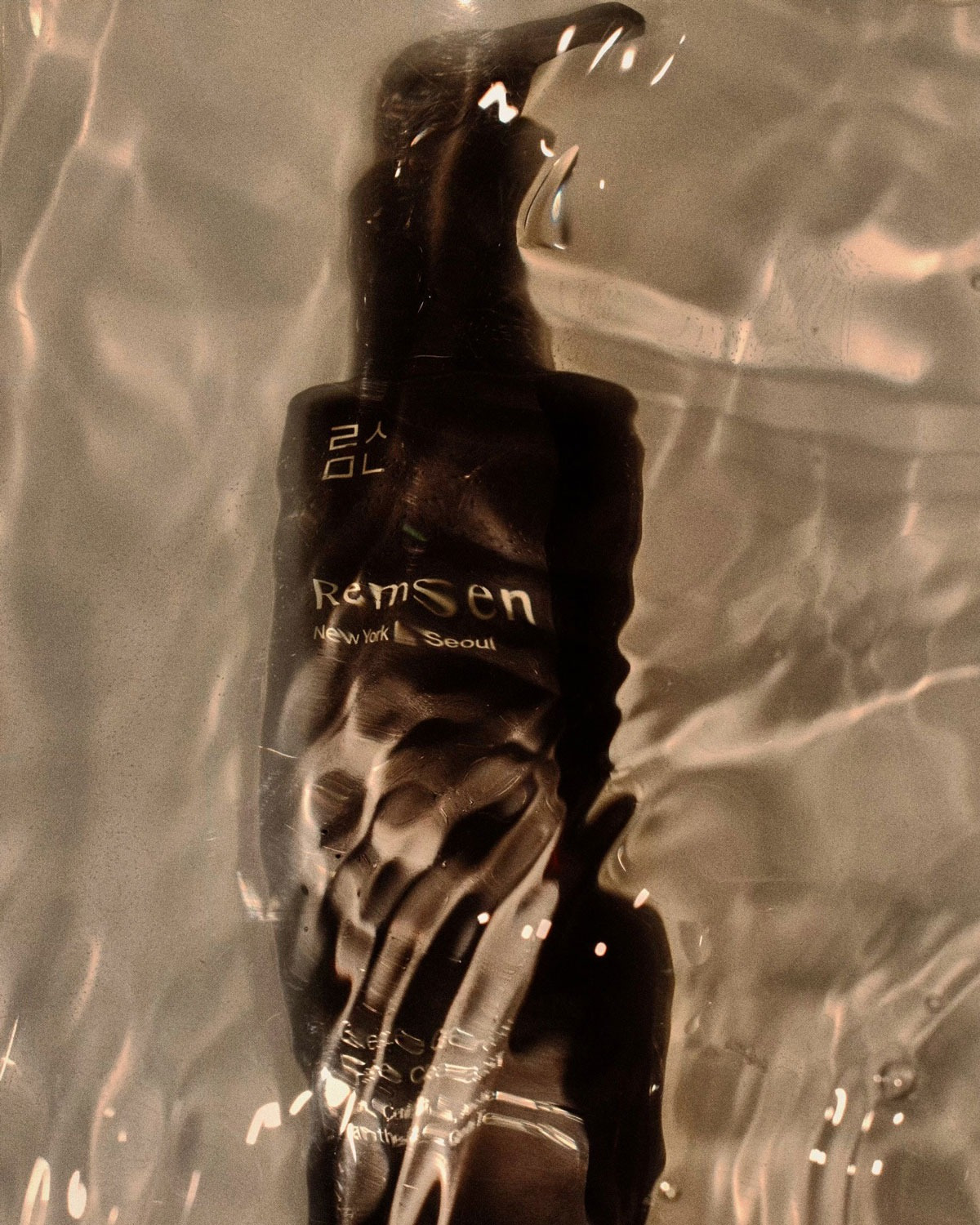 Remsen Skincare