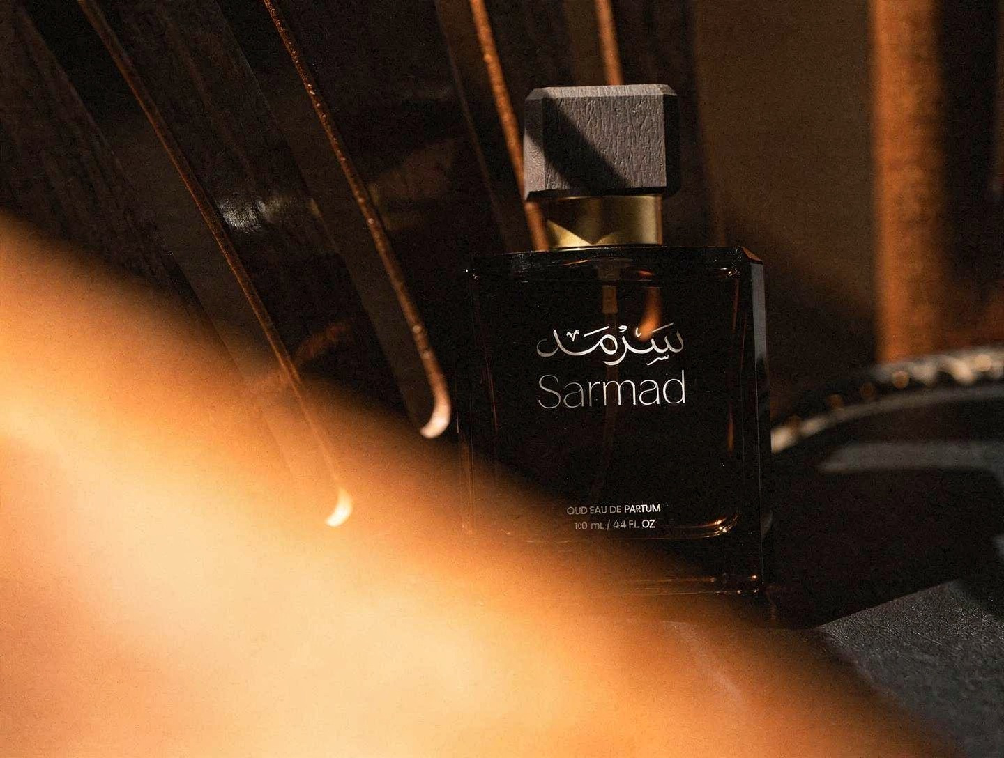 Sarmad Perfume packaging