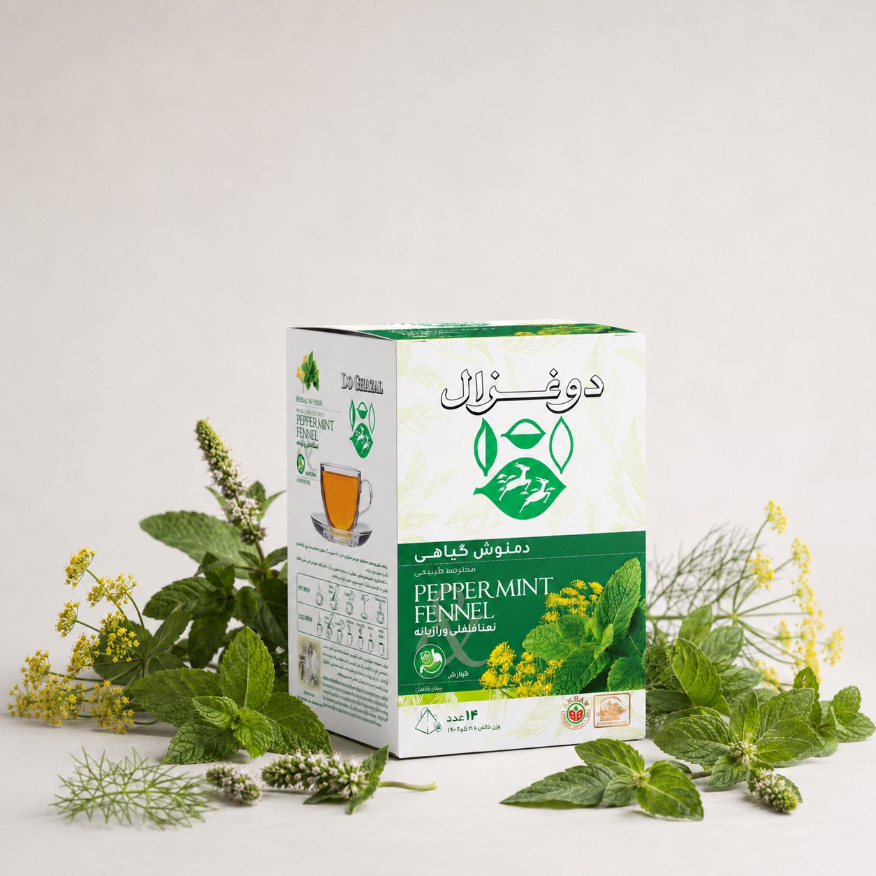 Do ghazal herbal tea