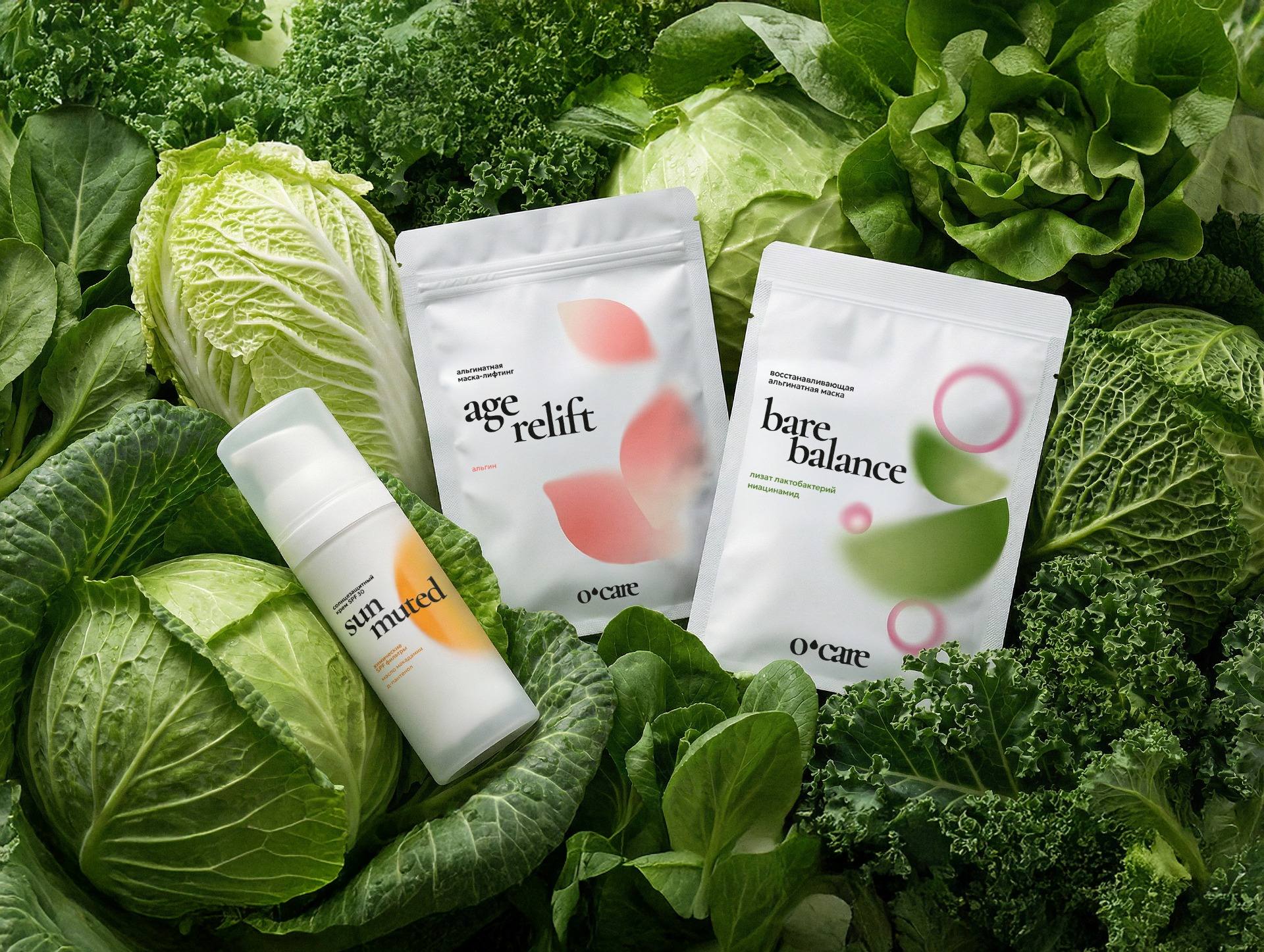 O’CARE — rebrand, packaging design