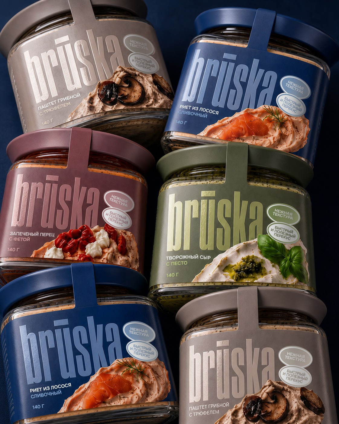 BRUSKA — Gourmet Spread Packaging design