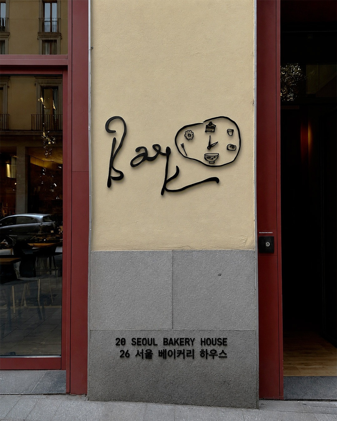 Baek Korean Bakery Inspired by Traditional Flavors