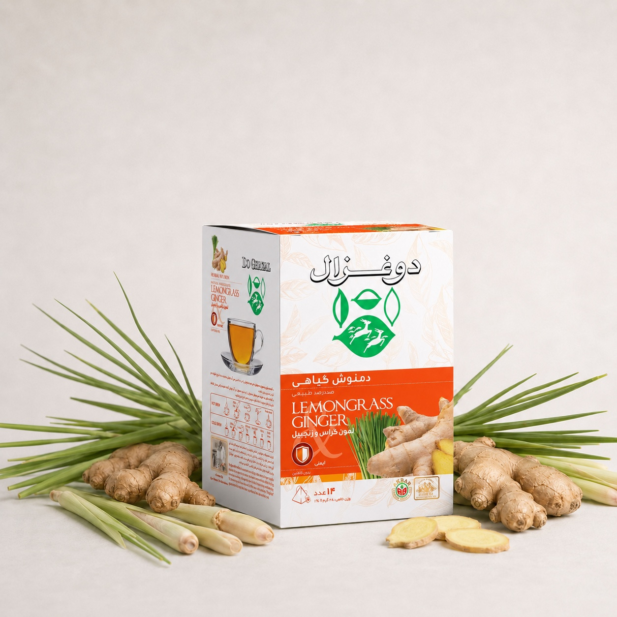 Do ghazal herbal tea