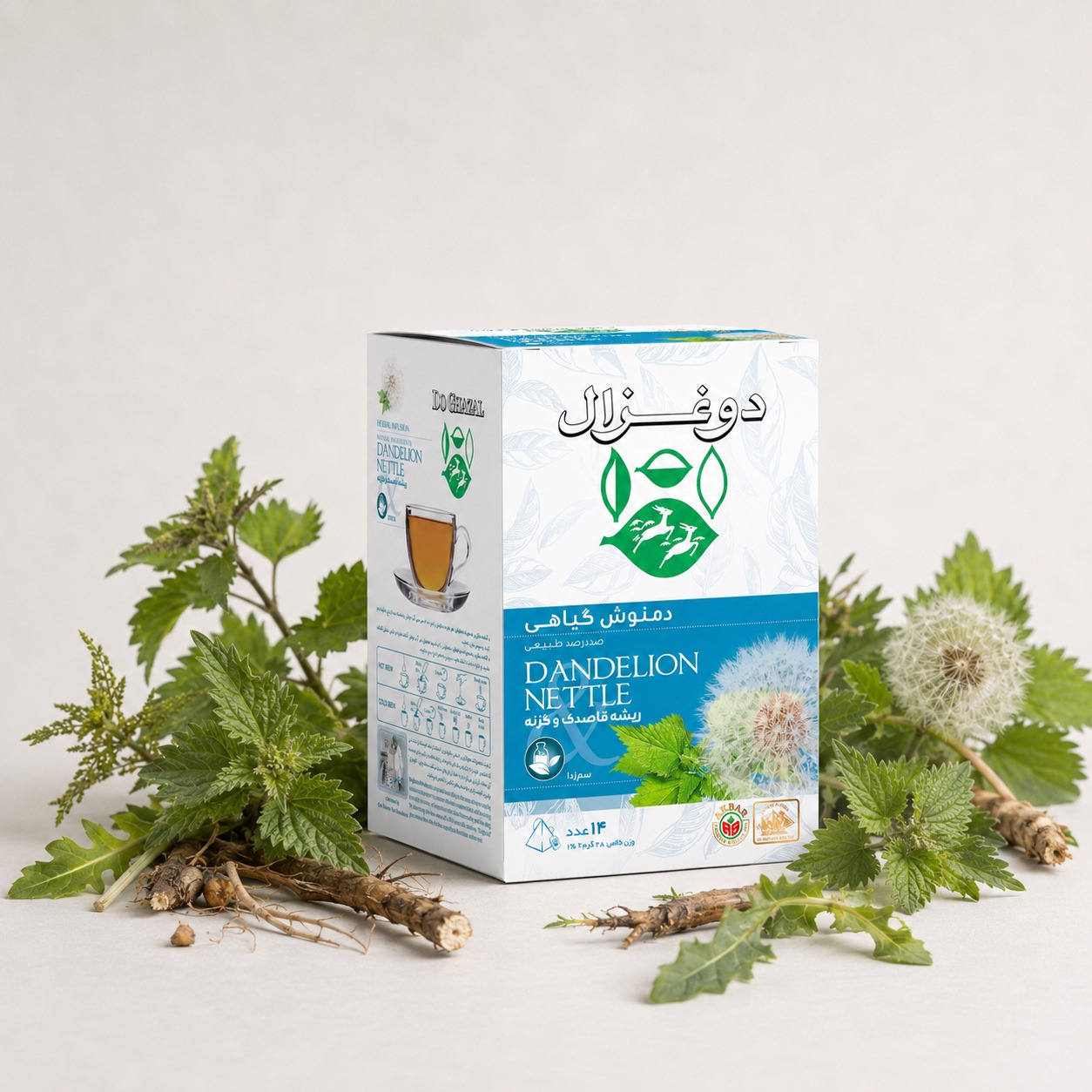 Do ghazal herbal tea