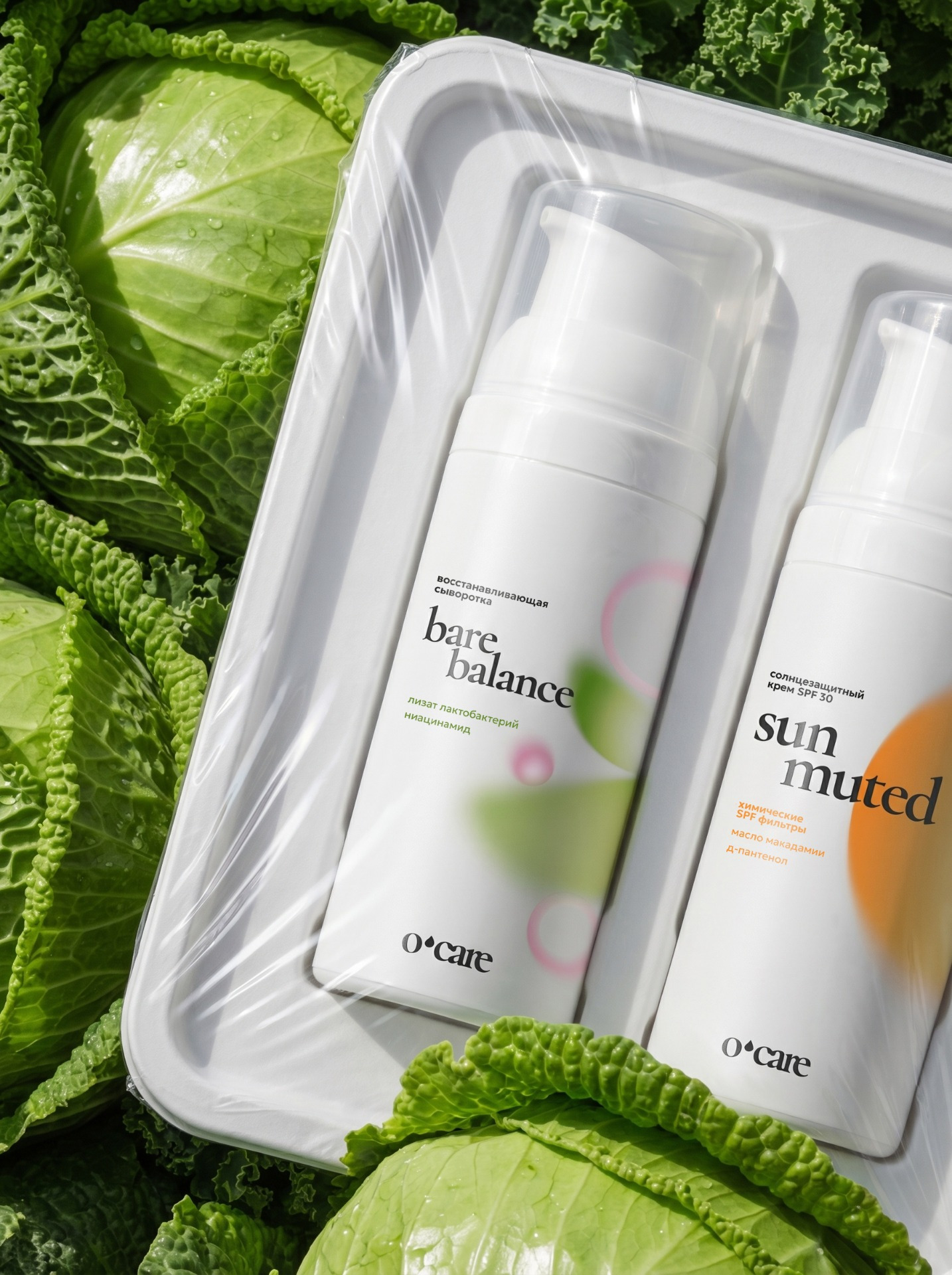 O’CARE — rebrand, packaging design