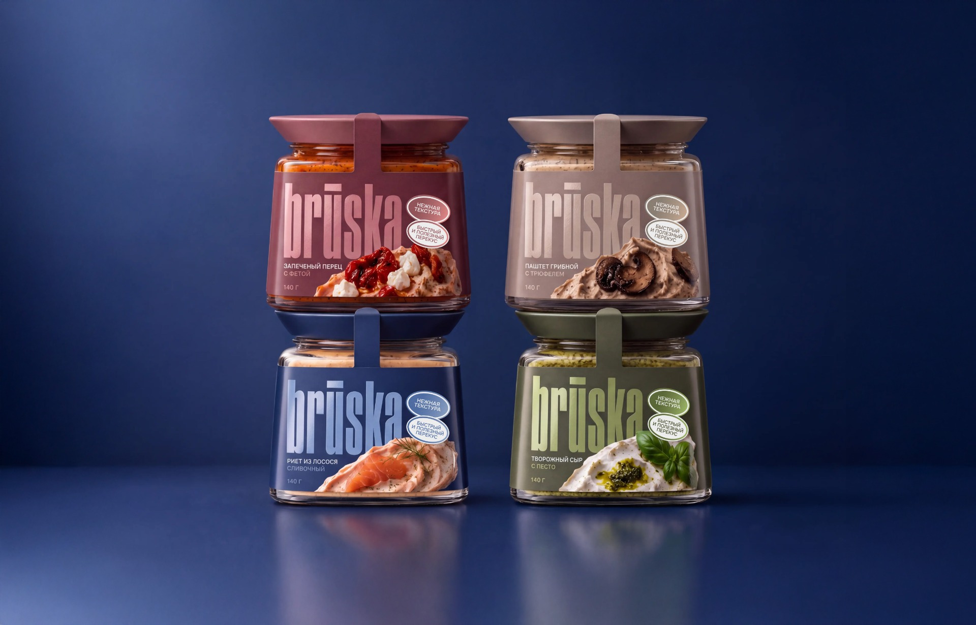 BRUSKA — Gourmet Spread Packaging design