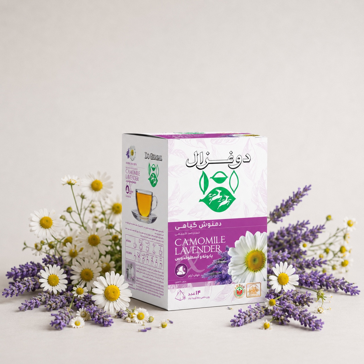 Do ghazal herbal tea
