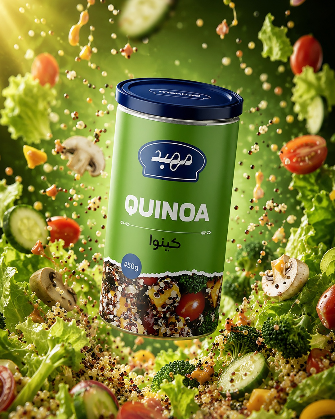 Mahbod Cooking Powders & Seeds Designs