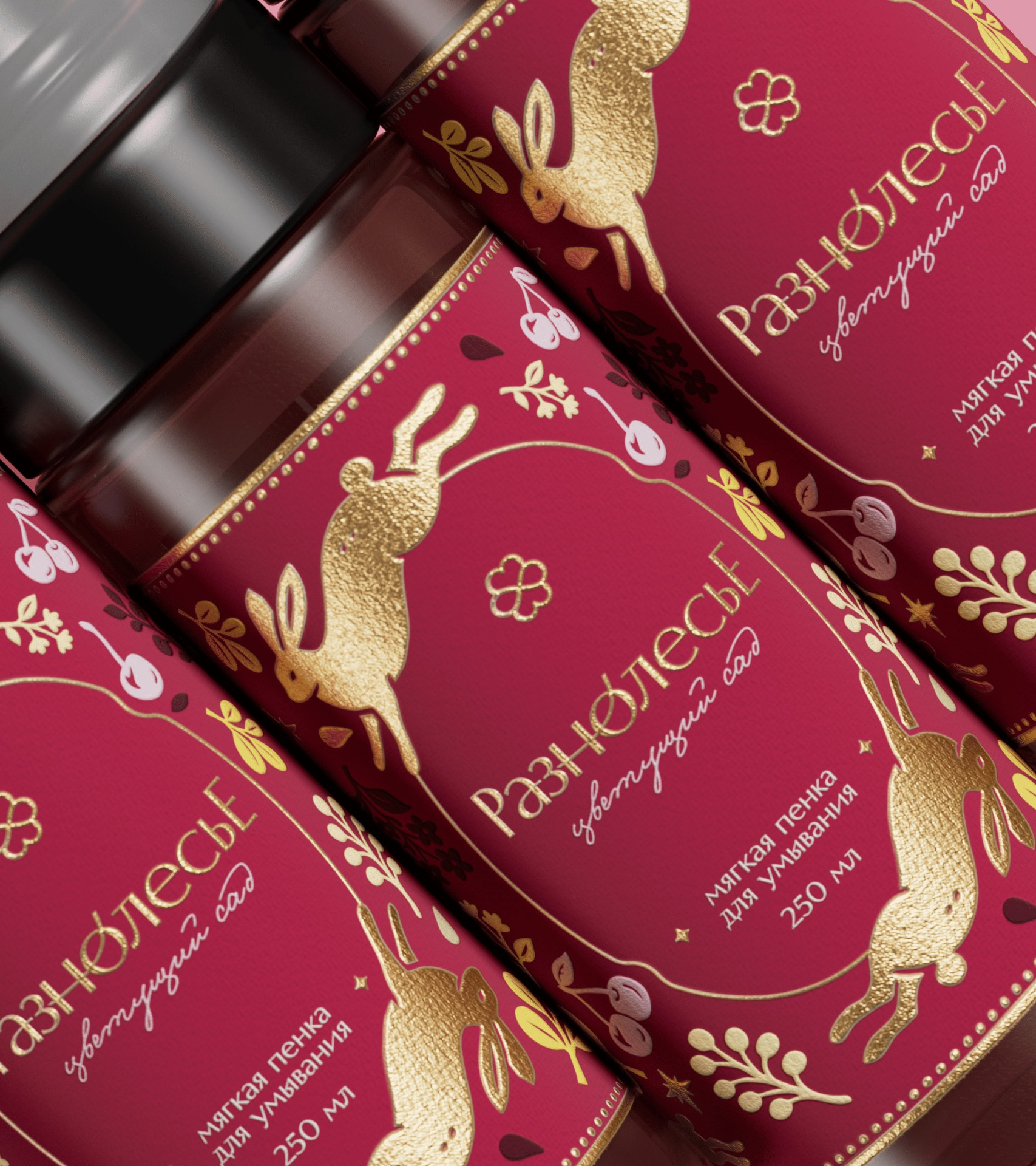 Raznolesye — cosmetic packaging design