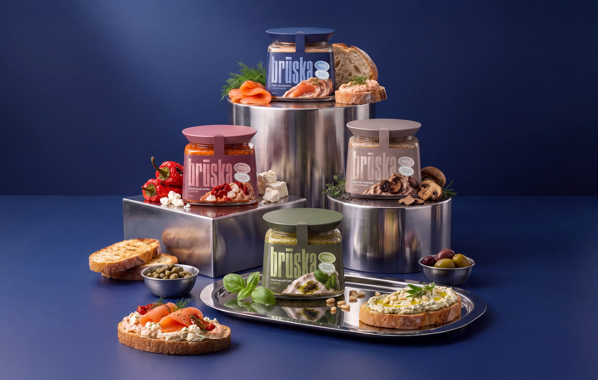 BRUSKA — Gourmet Spread Packaging design