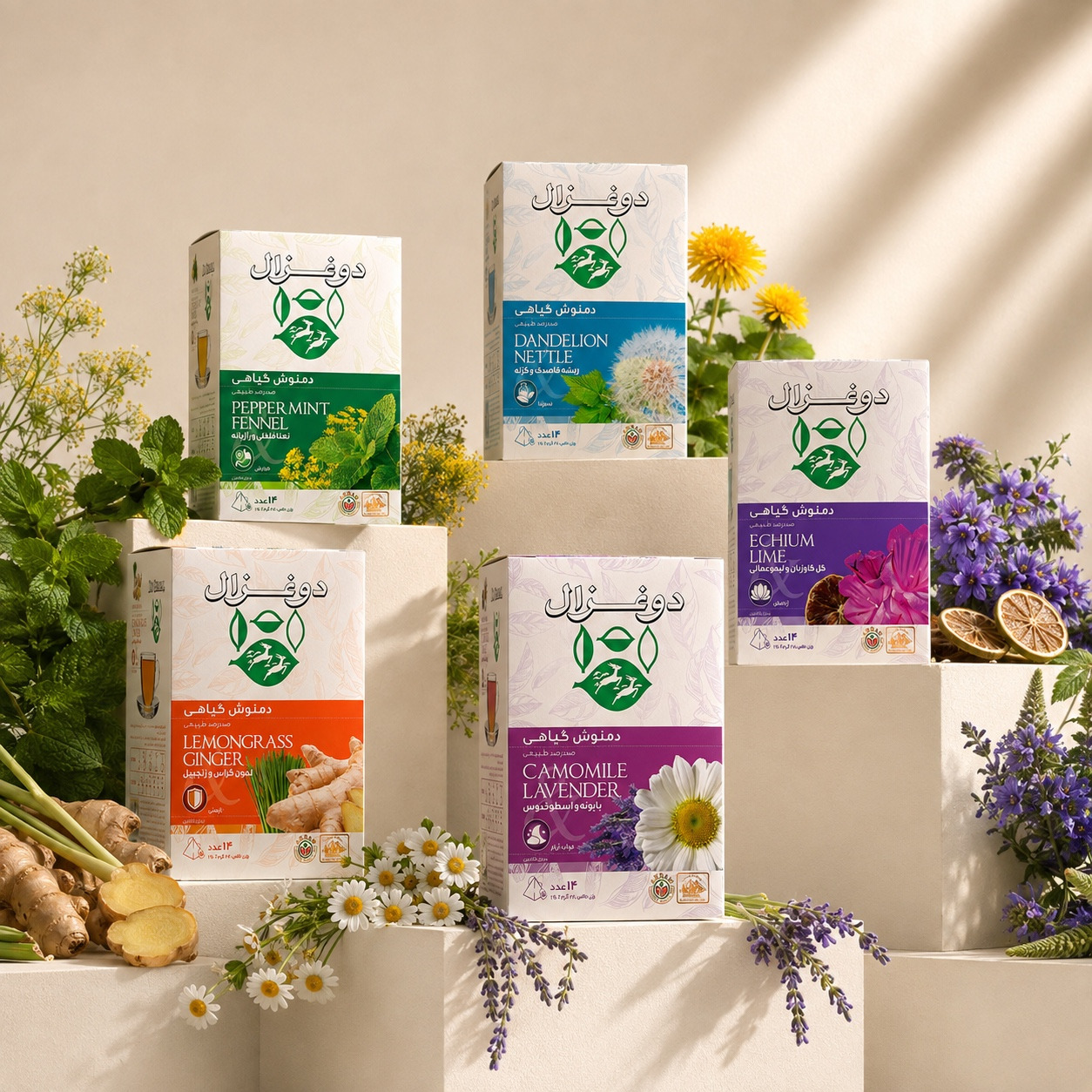 Do ghazal herbal tea