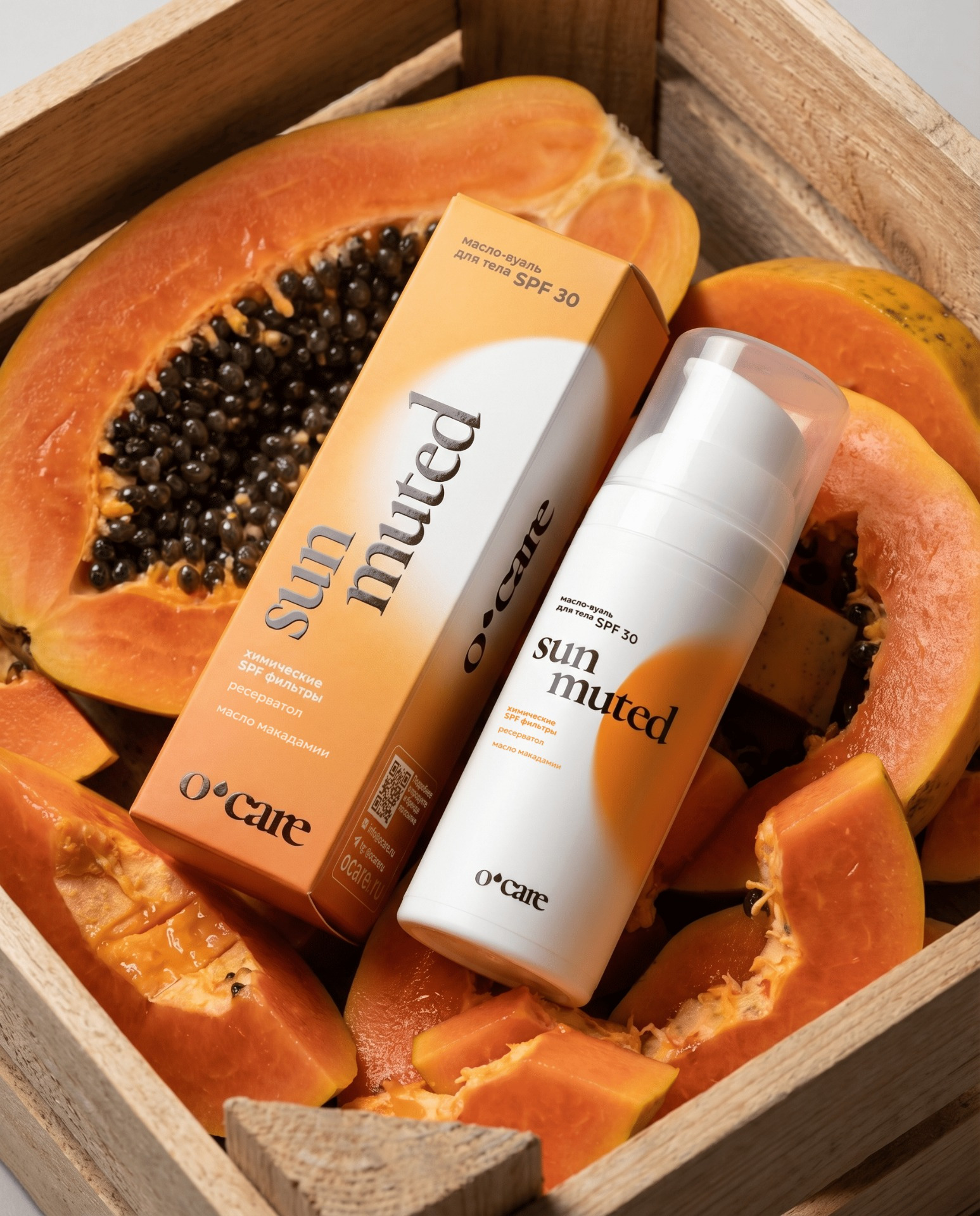 O’CARE — rebrand, packaging design