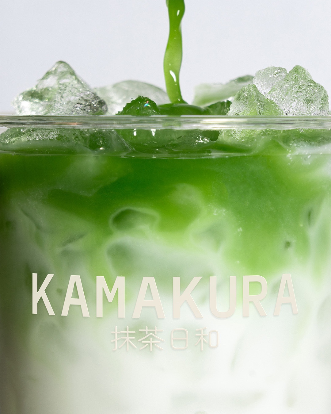 KAMAKURA | MATCHA PACKAGING DESIGN