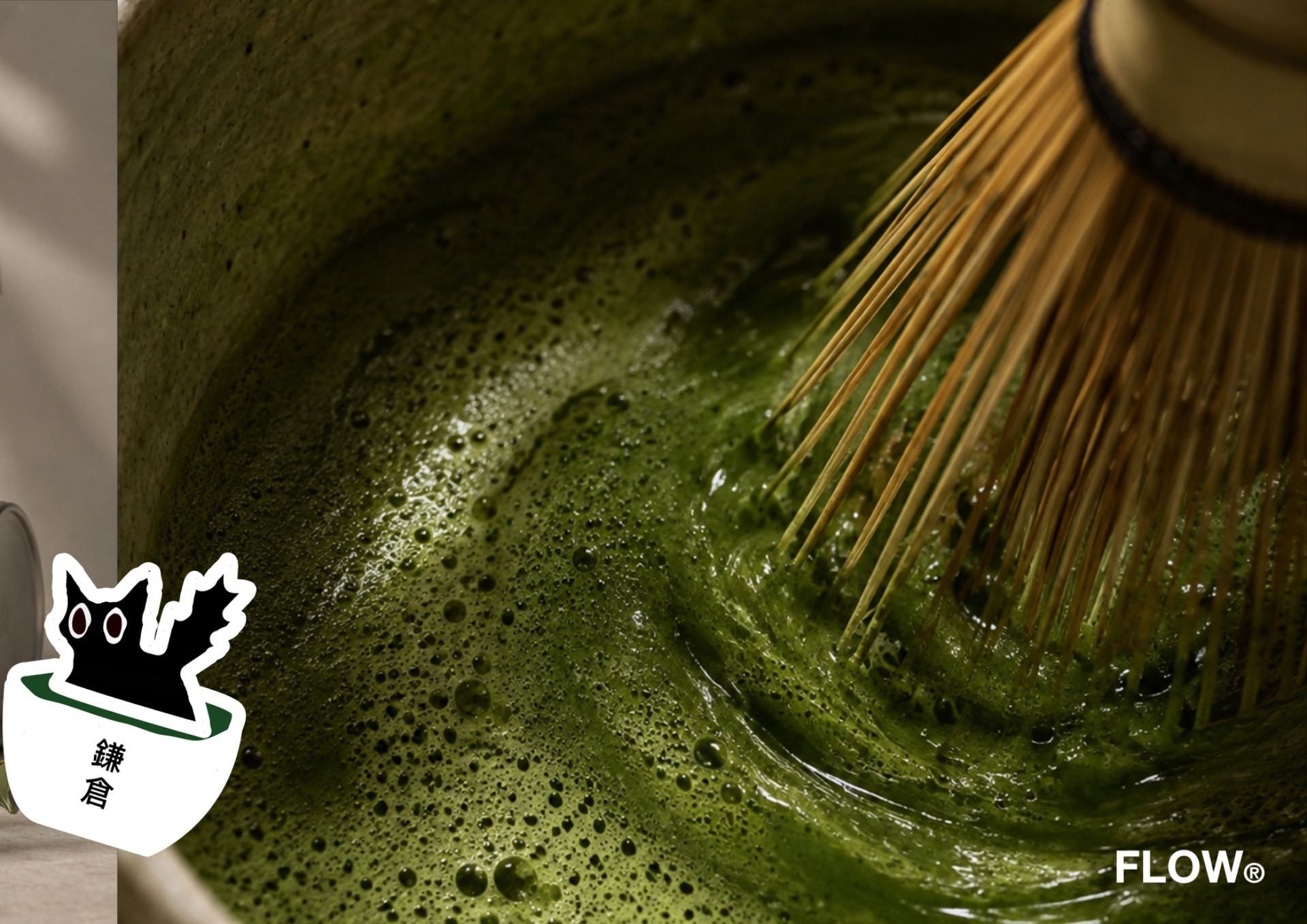 KamaKura – Matcha Branding & Packaging
