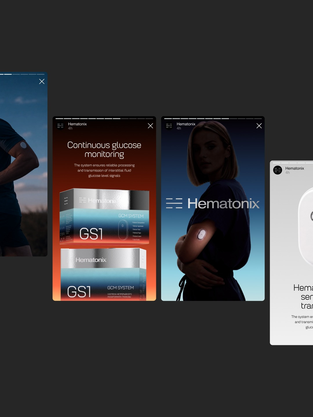 Hematonix — Logo, Identity, Packaging