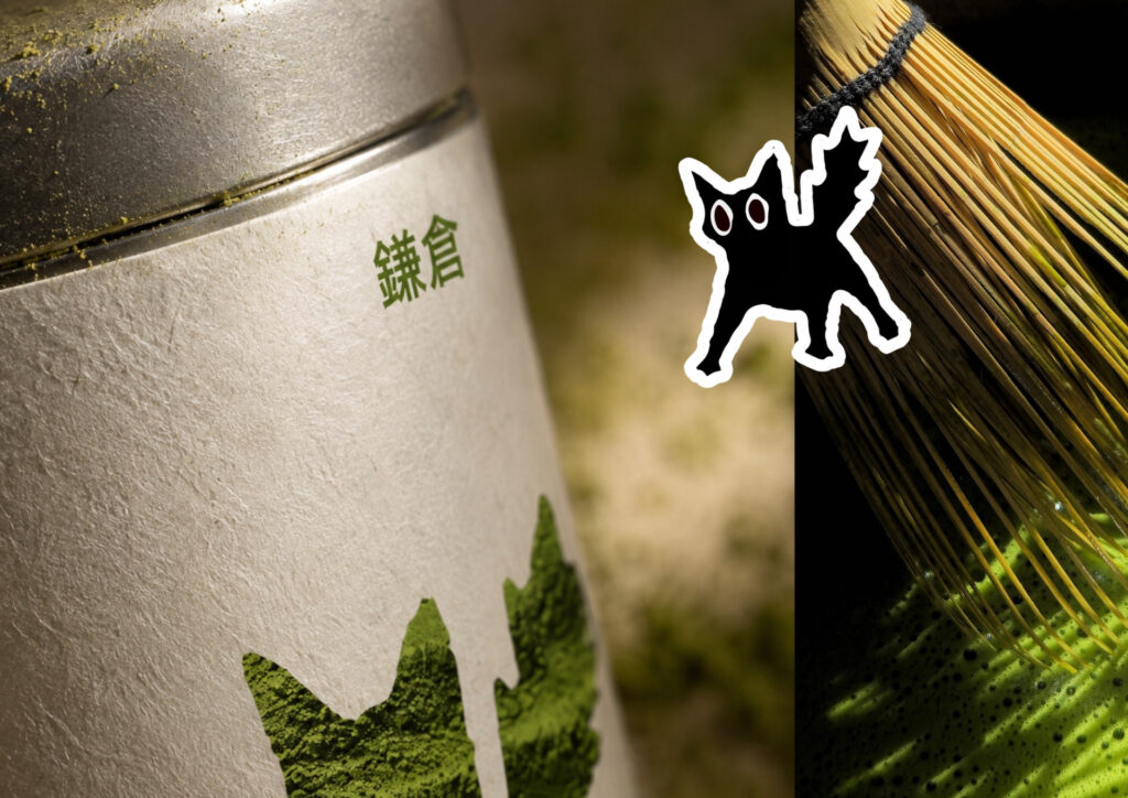 KamaKura – Matcha Branding & Packaging