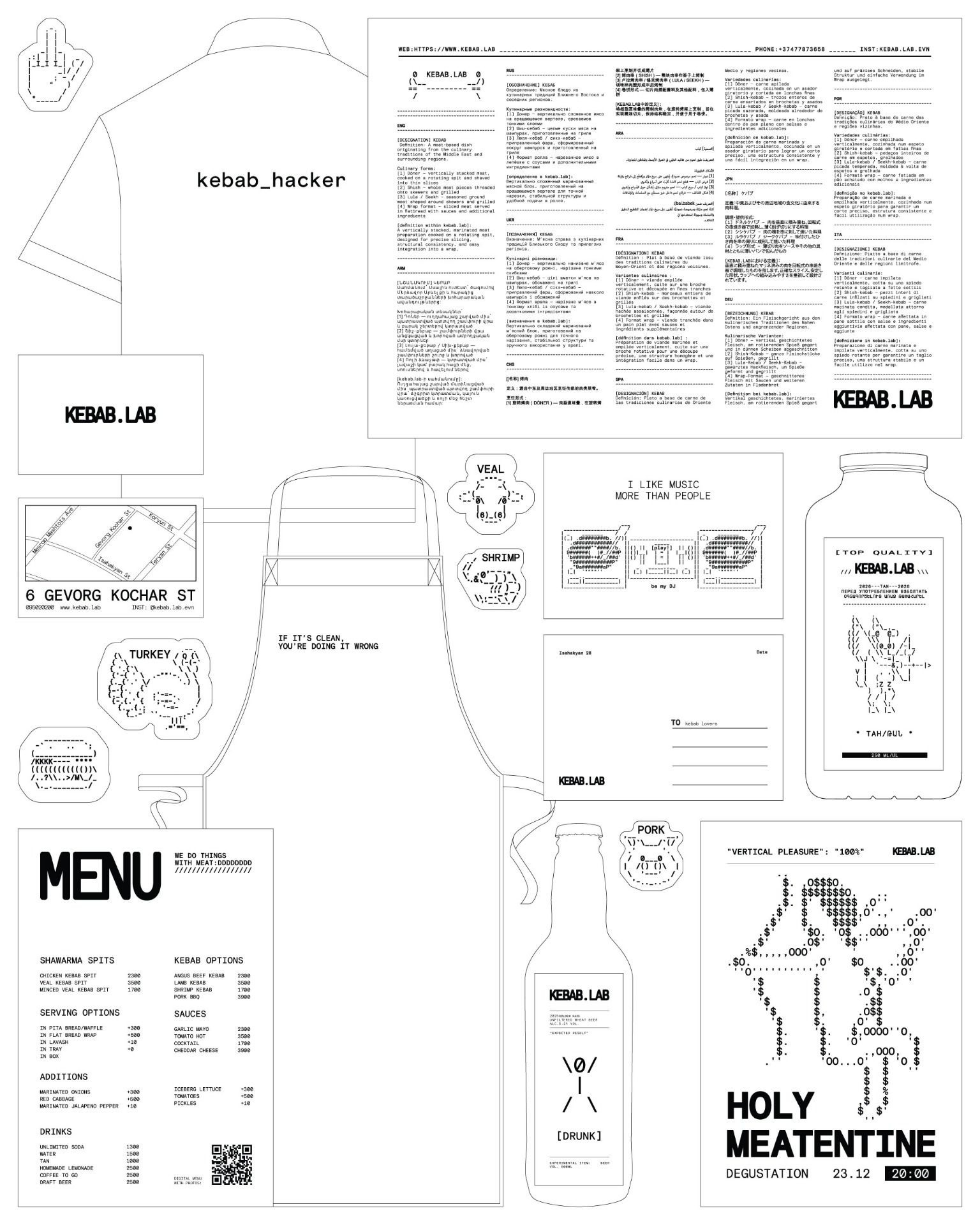 Kebab.Lab Brand Identity and Packaging Design